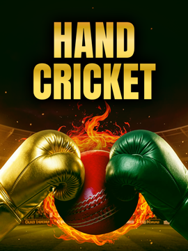 Hand Cricket game